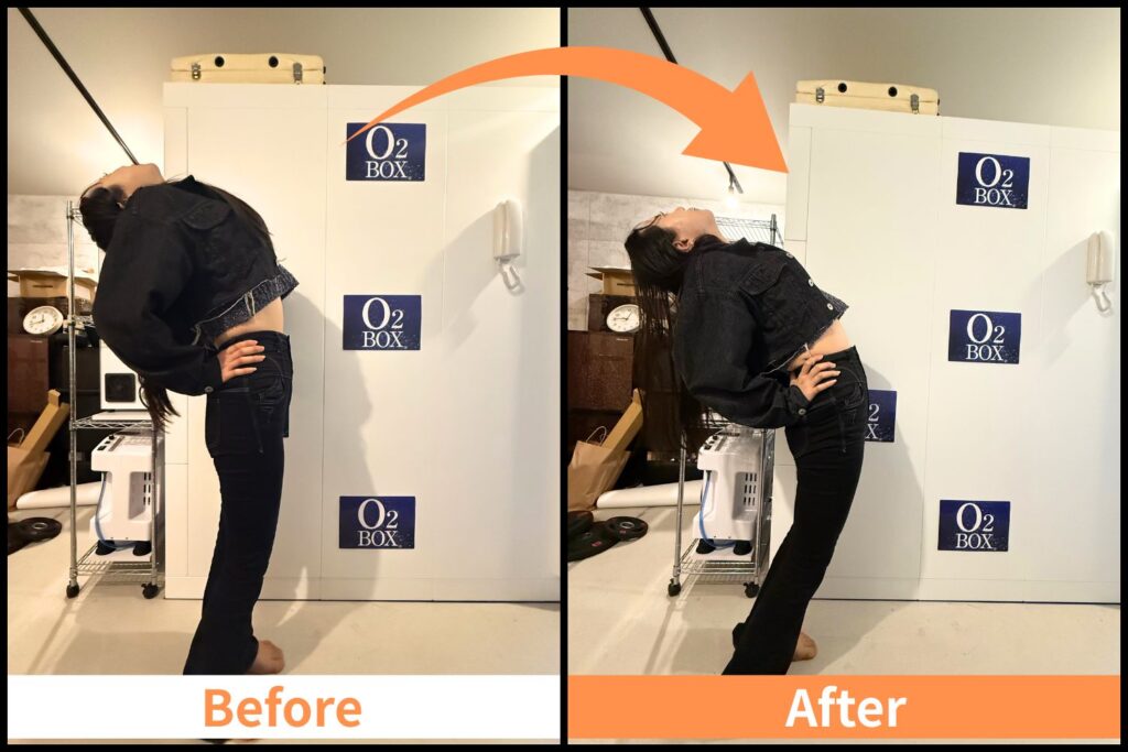 酸素ボックス(カプセル)のビフォーアフター